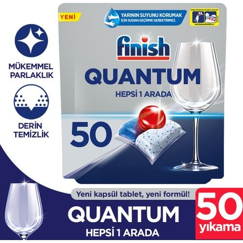 Finish 50 Tablet Quantum