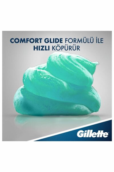 Gillette Tıraş Jeli Normal 200 ml