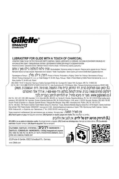 Gillette Mach3 Charcoal Yedek Tıraş Bıçağı 4'lü