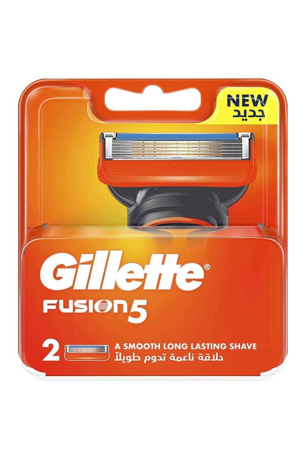 Gillette Fusion 2 Li Yedek