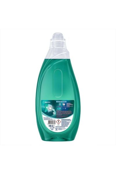 Omo Express Fresh Beyaz & Renkliler 1480 ml