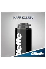 Gillette Tıraş Köpüğü 200 ml Normal