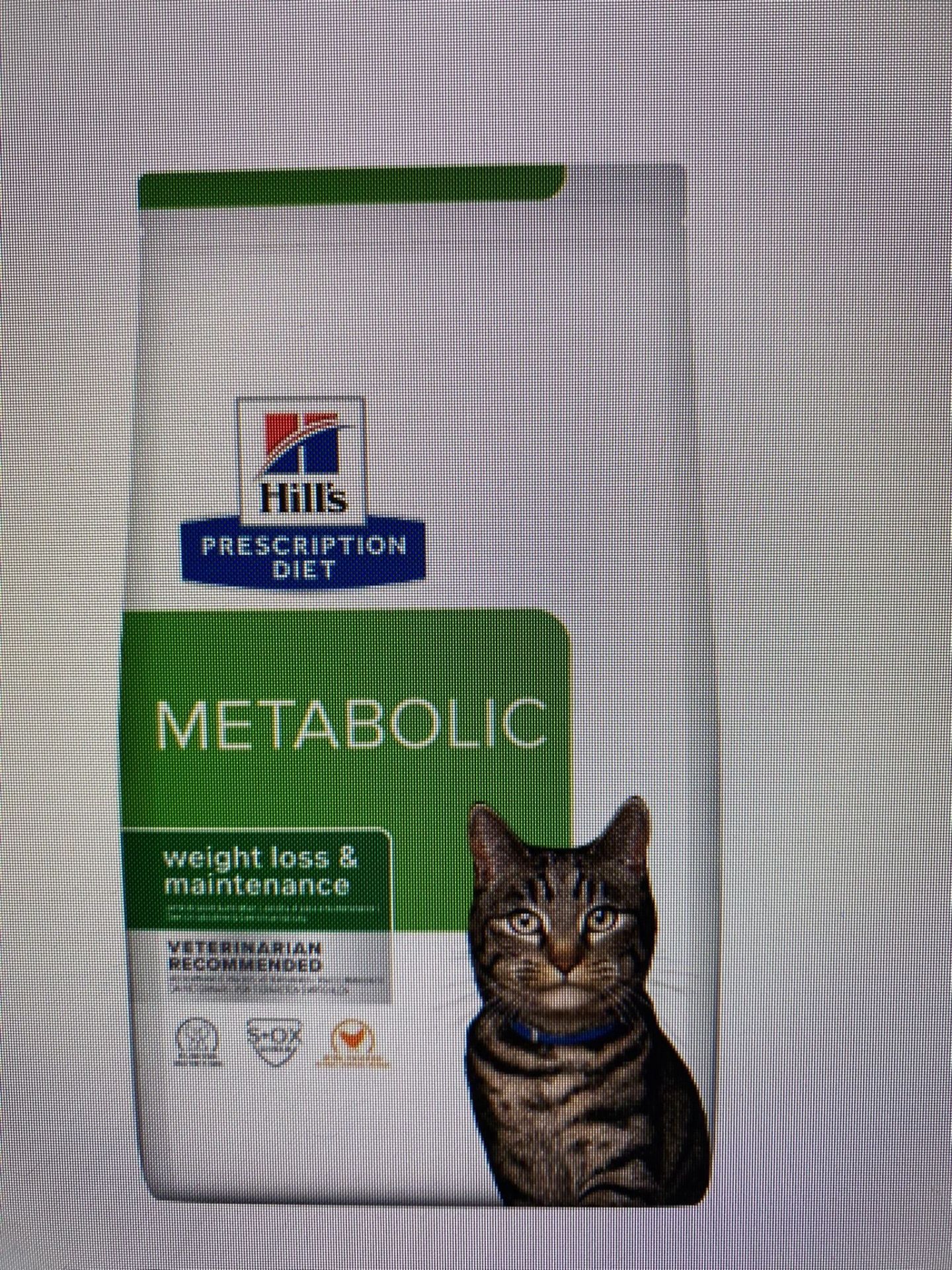 Hill's Metabolic Kedi Maması 3 Kg