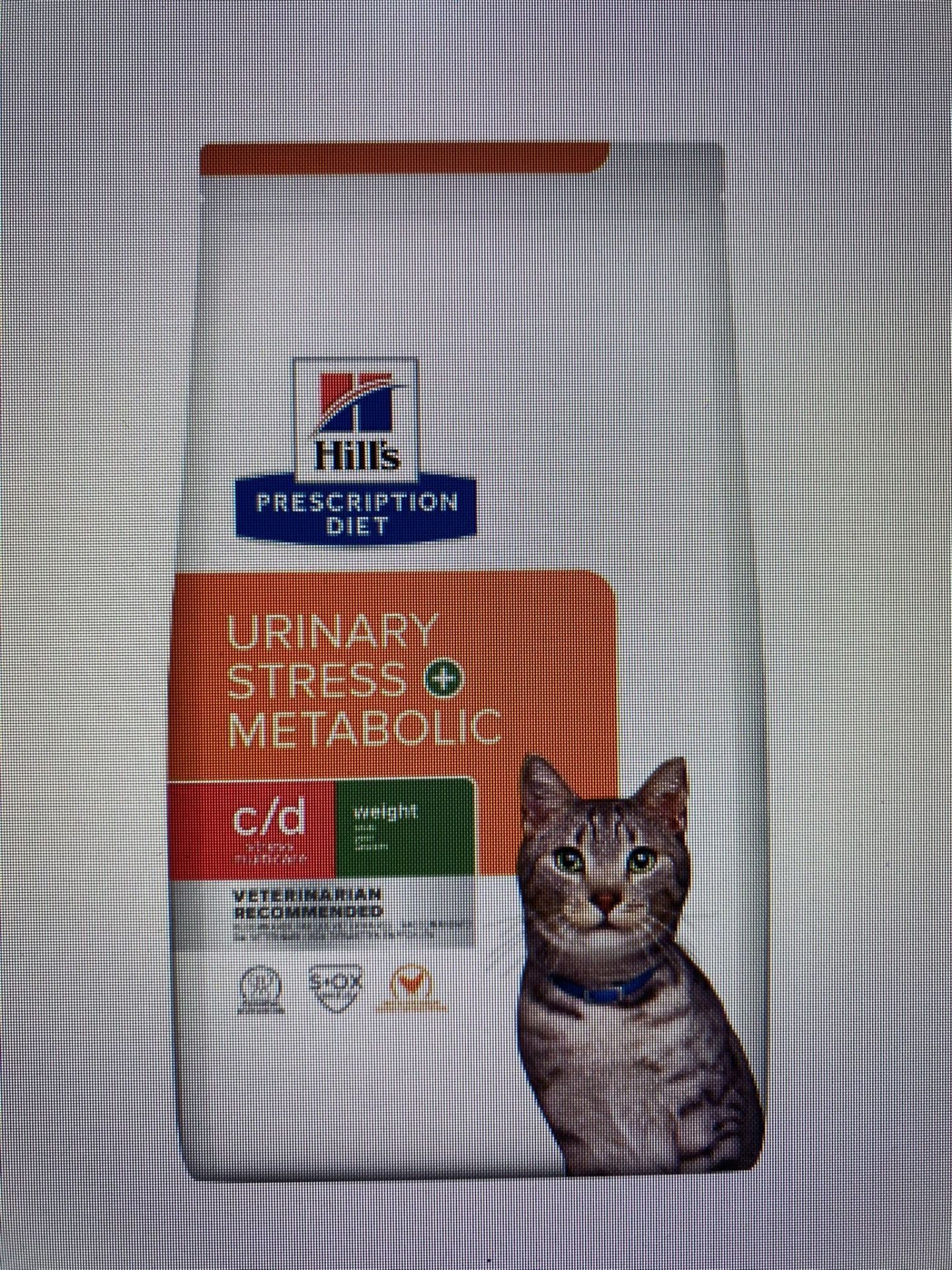 Hill's Urinary Stress + Metabolic Kedi Maması 1,5 Kg
