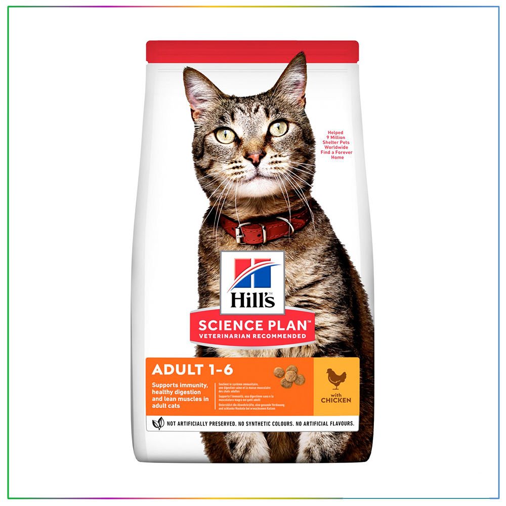 Hills Optimal Care Tavuklu Yetişkin Kedi Maması 13+2 Kg Bonus Paket