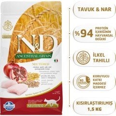 N&D Düşük Tahıllı Neutered Tavuklu Narlı 1.5 kg Kısırlaştırılmış Yetişkin Kuru Kedi Maması