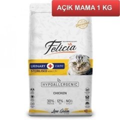Felicia Sterilised Düşük Tahıllı Tavuklu Kısırlaştırılmış 3 kg Yetişkin Kedi Maması - Açık Paket
