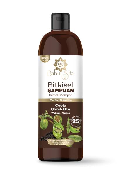 Bab-ı Şifa Bitkisel Ceviz Çörek Otu Şampuan 400 ml.