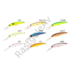 Strike Pro MG-013 F Buster Deep Serisi Suni Yem