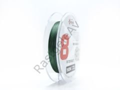Captain X8 Kadett Tech PE 8 Örgü Spin İpi 150mt Dark Green