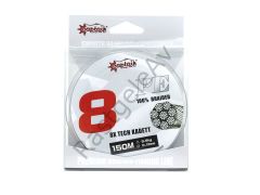 Captain X8 Kadett Tech PE 8 Örgü Spin İpi 150mt Dark Green