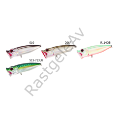 Strike Pro SH-002 D Sea Monster 90 Serisi Suni Yem