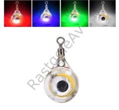 Captain 7108 Deep Light Fishing - Canlı Yem Avı İçin Işık
