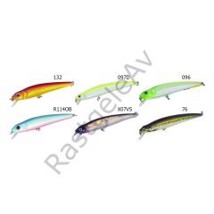 Strike Pro SP-120 F Jer-O Minnow 90 Serisi Suni Yem