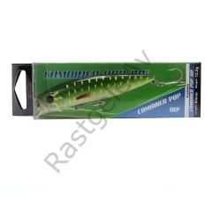 Captain 3430 Combiner Pop 90 mm Floating 12.2 gr Rolling Wobbling Maket Balık