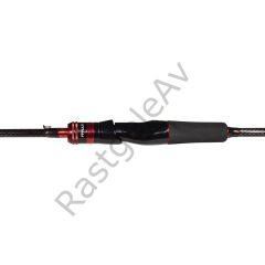 Ryuji Luna II 2.70m 4-35gr 2P Spin Olta Kamışı