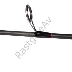 Ryuji Luna II 2.70m 4-35gr 2P Spin Olta Kamışı