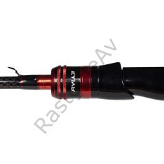Ryuji Luna II 2.70m 4-35gr 2P Spin Olta Kamışı