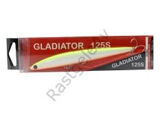 Captain 3438 Daitona 125 mm Sinking 28 gr Maket Balık