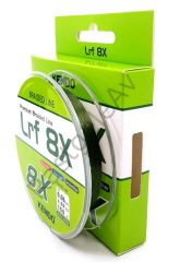 Kendo Lrf 8X Fighting 150 mt mm Örgü ip (Moss Green) 0,08 mm