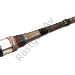 Captain 1360 Forester 270cm 2 Parça Spin Kamış 14-48gr Atar