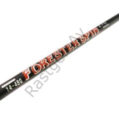 Captain 1360 Forester 270cm 2 Parça Spin Kamış 14-48gr Atar