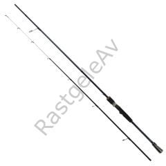 Captain 1361 Light Spin Killer 2 Parça Spin Kamış 5-25gr Atar