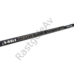 Captain 1461 İntegra Spin 2 Parça Spin Kamış 8-28gr Atar