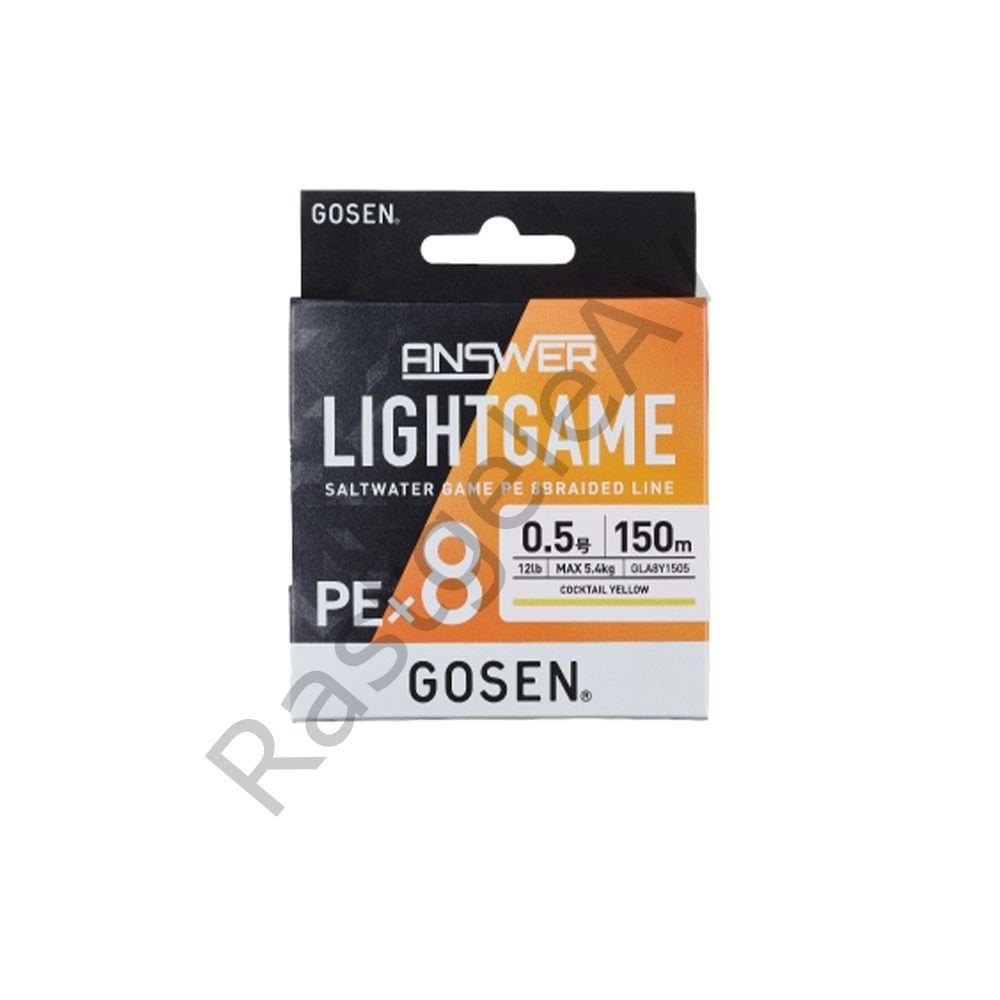 Gosen Answer Light Game PE8 Örgü LRF İpi 150mt Coctail Yellow