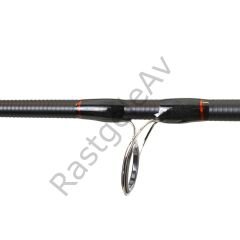 Captain 1472 CX-Flex 2 Parça Spin Kamış 30-90gr Action