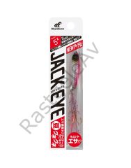 Hayabusa FS 442 Jack Eye Bean Kune Kune 5gr LRF Jig Suni Yem