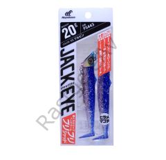 Hayabusa FS 443 Frilly Shad Silikon 20gr Shore Jig Suni Yem