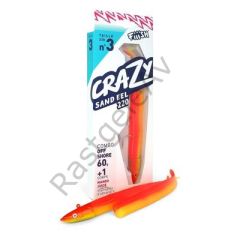 Crazy Sandeel CSE220/3 CSE646 Combo 60gr Mango Juice Silikon Yem
