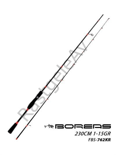 Fujin Boreas 230cm 1-15gr Orange LRF Kamışı