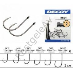 DECOY KR-21 Black Nickel Olta İğnesi