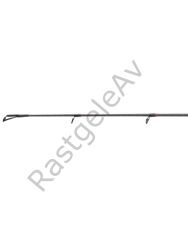 Balzer Adrenalin IM-12 Carbon Jig Kamışı 190cm 150-225gr Atar