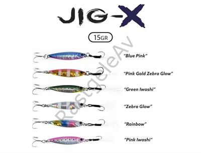 Fujin Jig-X 15gr Light Jigging - Jig Yem
