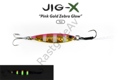 Fujin Jig-X 7gr LRF Jig - Jig Yem