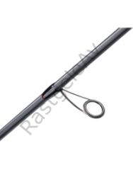Balzer Shirasu Drop Shot IM-8 Carbon Spin Kamış 240cm 5-24gr Atar