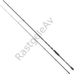 Balzer MK Perch IM-10 Carbon Spin Kamış 235cm 5-18gr Atar