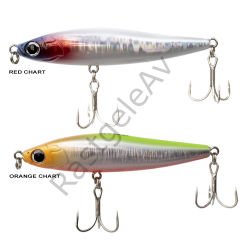 Ryuji Seawalker 8cm 19.5gr Sinking