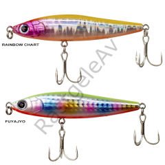Ryuji Seawalker 8cm 19.5gr Sinking