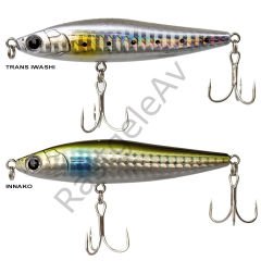 Ryuji Seawalker 8cm 19.5gr Sinking