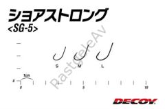 DECOY SG-5 Mini Game Hook Red Olta İğnesi