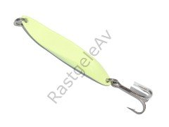 Captain 6035 Lüfer Kaşığı 25gr Arc Hunter Kesme Kaşık 7cm