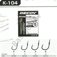 DECOY K-104 W-Shot Black Nickel Olta İğnesi