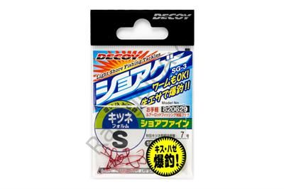 DECOY SG-3 Mini Game Hook Red Olta İğnesi