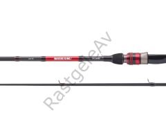 Balzer Shirasu Drop Shot IM-8 Carbon Spin Kamış 205cm 20-50gr Atar