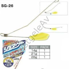 DECOY SG-26 Smart Sinker Pratik Akıllı Ağırlık
