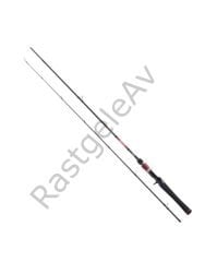 Balzer Shirasu Drop Vertical IM-8 Carbon Spin Kamış 185cm 17-63gr Atar